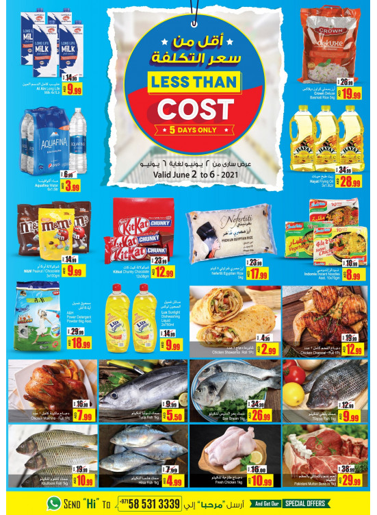 Less Than Cost