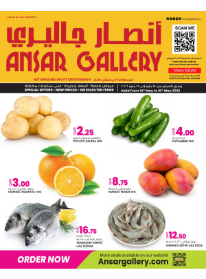 Special Offers
