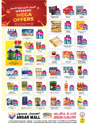 Weekend Mega Offers