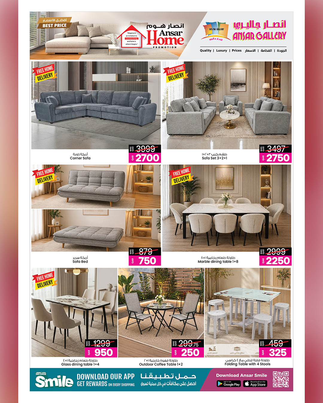 Latest offers from Ansar Gallery in UAE, Qatar