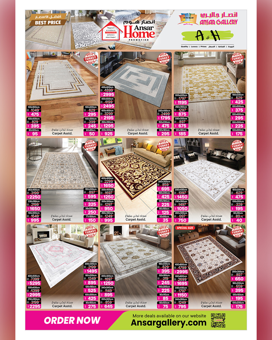 Latest offers from Ansar Gallery in UAE, Qatar