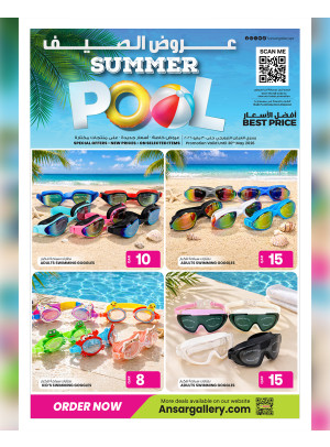 Summer Pool Offers