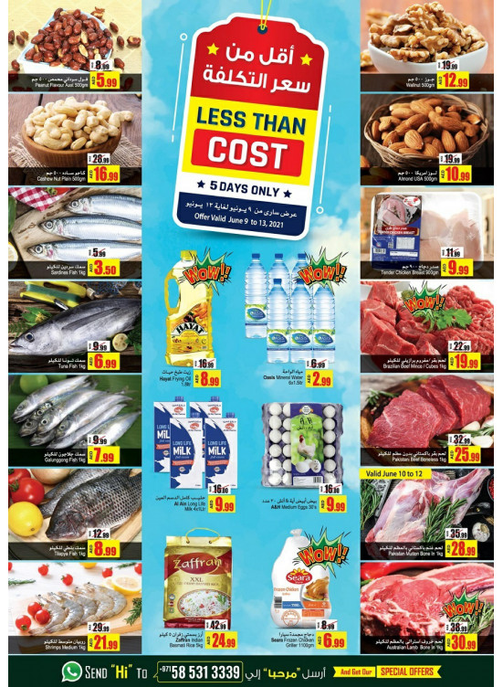 Less Than Cost
