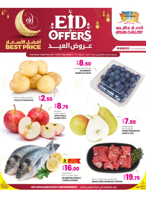 Eid Offers