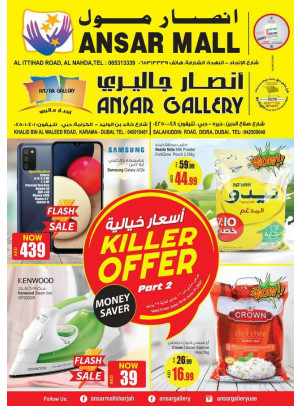 Killer Offers