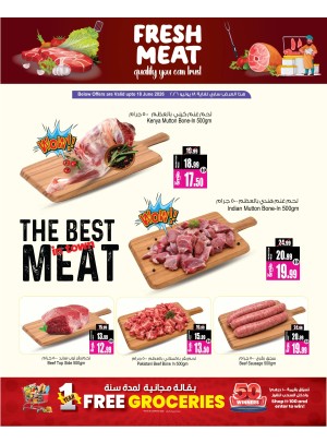 Fresh Meat