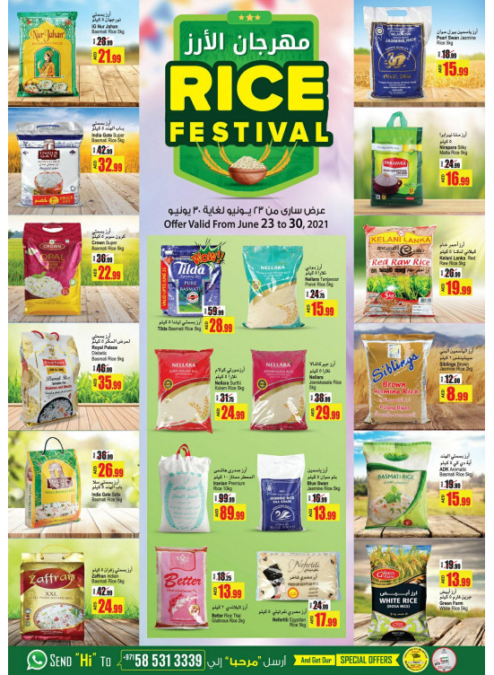 Rice Festival