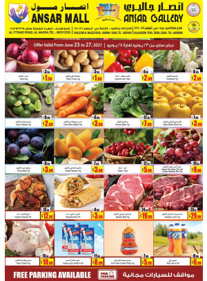 Amazing Deals