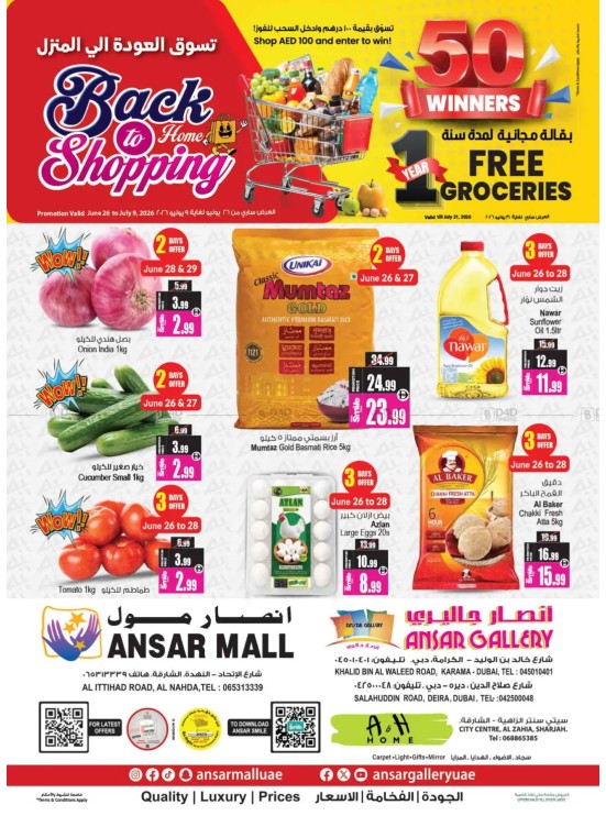Back To Home Shopping