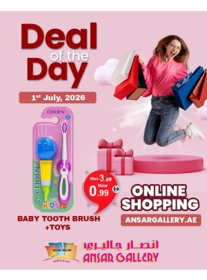 Deal Of The Day