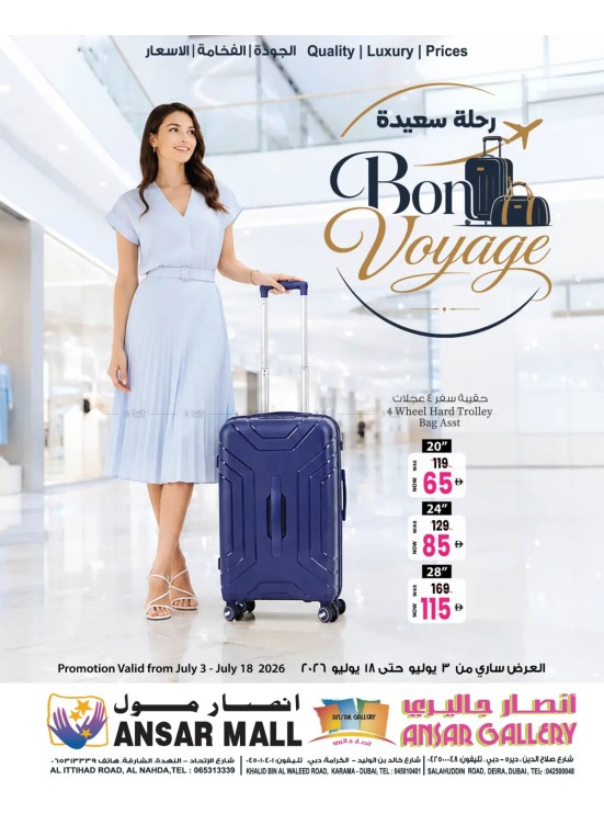 Bon Voyage