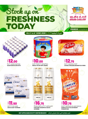 Freshness Today Offer