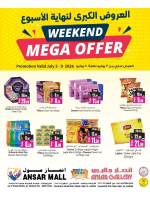 Mega Offer