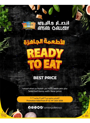 Ready to Eat Food Offers