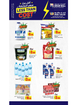 Less Than Cost