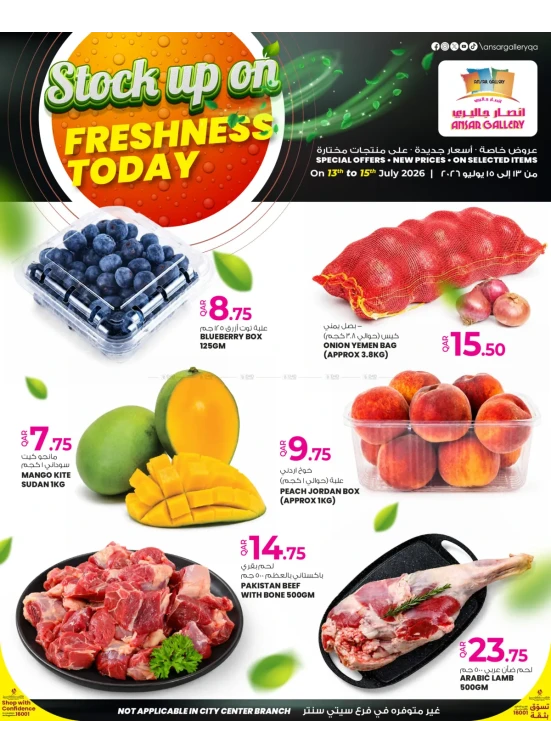 Freshness Today Offer