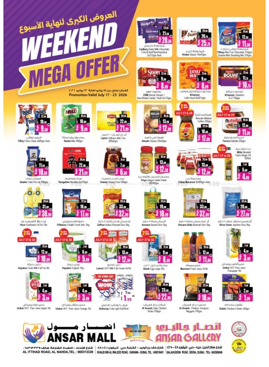 Weekend Mega Offer