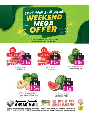 Weekend Mega Offer