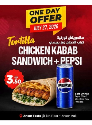 One Day Offer