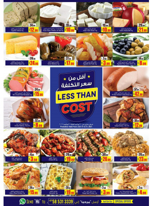 Less Than Cost