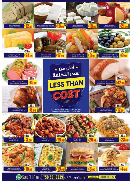 Less Than Cost