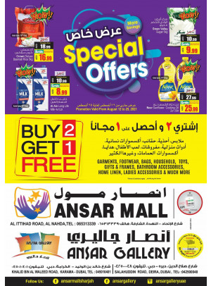 Special Offers