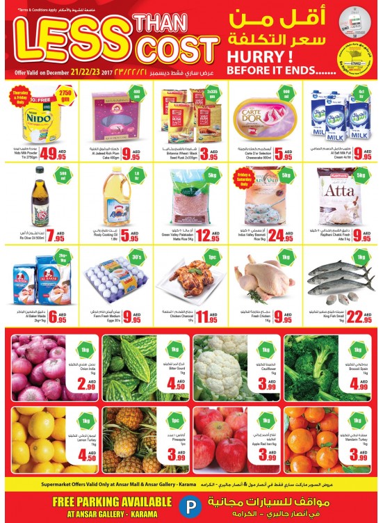 Less Than Cost Offers