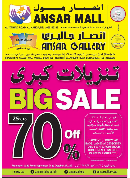 Big Sale