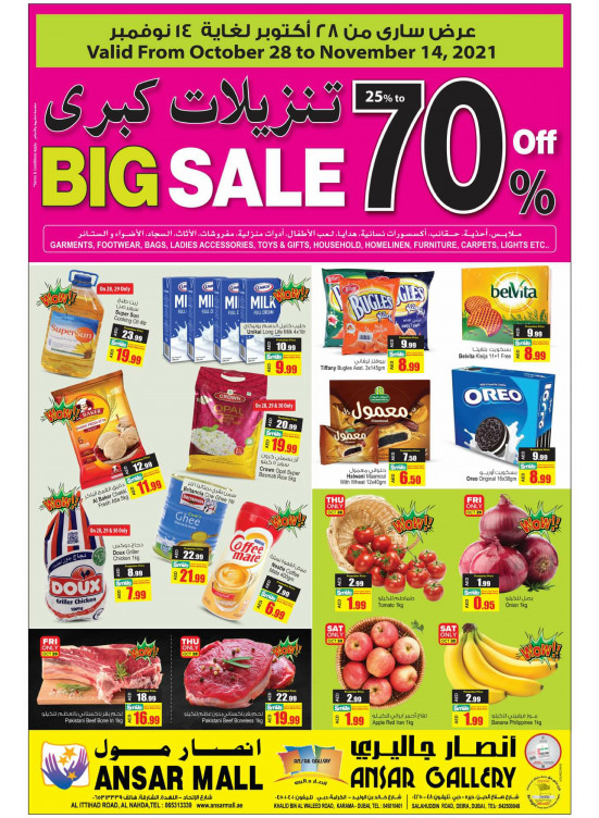 Big Sale