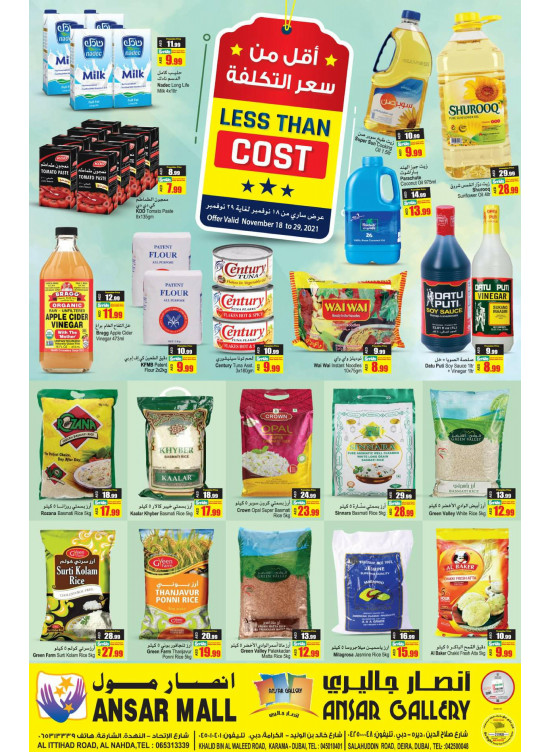 Less Than Cost