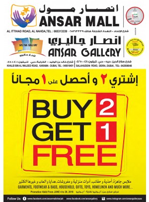 Buy 2 Get 1 Free Offers