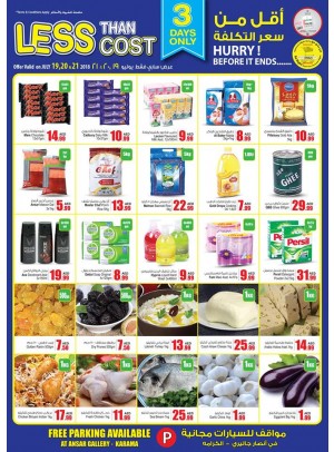 Less Than Cost Offers