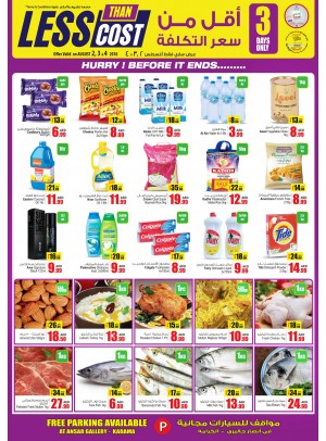 Less Than Cost Offers