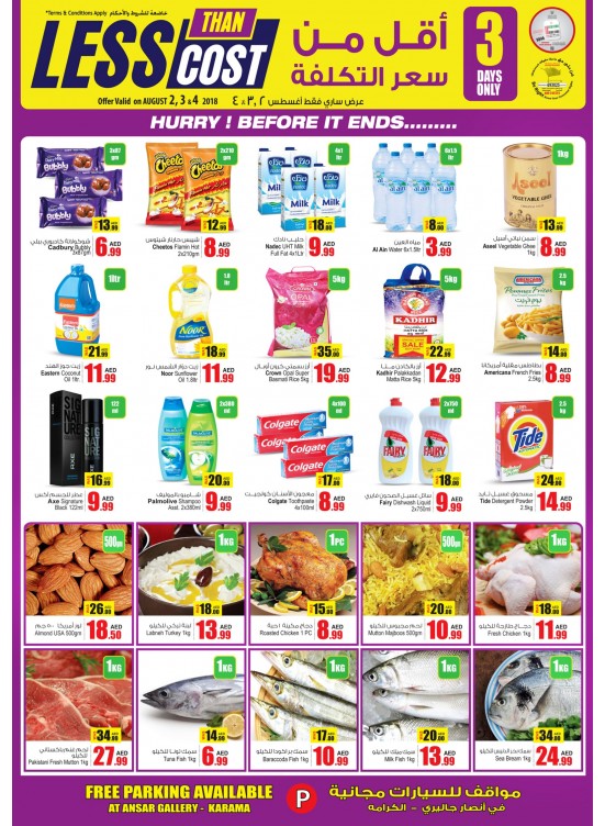 Less Than Cost Offers