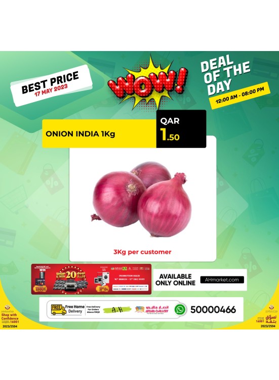 Deal of The Day