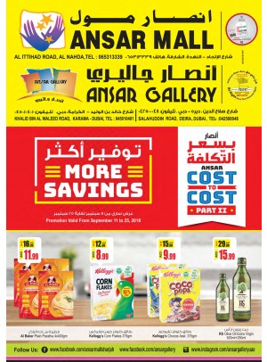 More Saving Offers