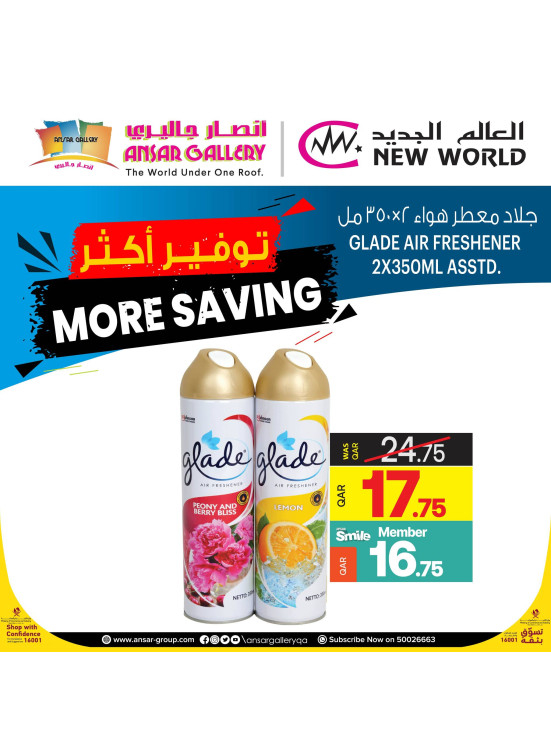 Special Offers