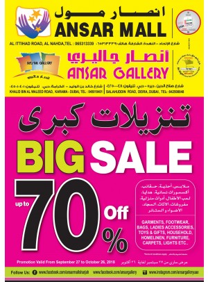 Big Sale Up To 70% Off