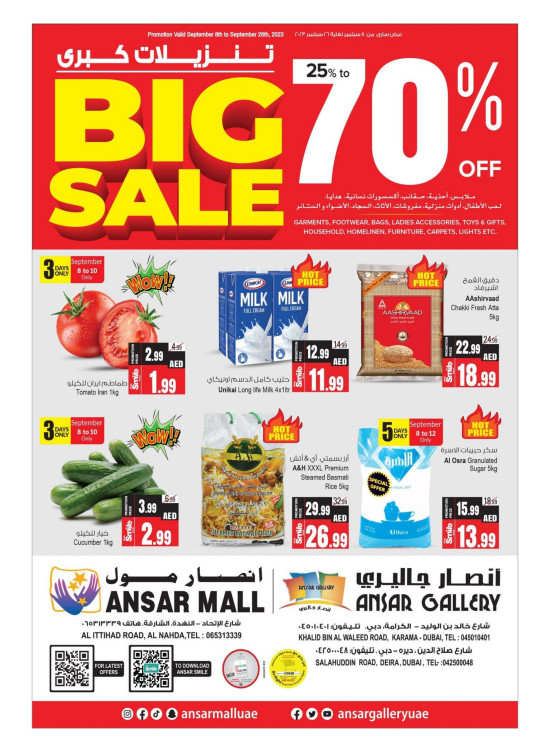 Big Sale