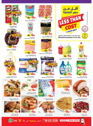 Less Than Cost