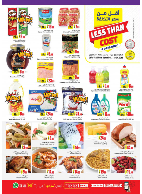 Less Than Cost