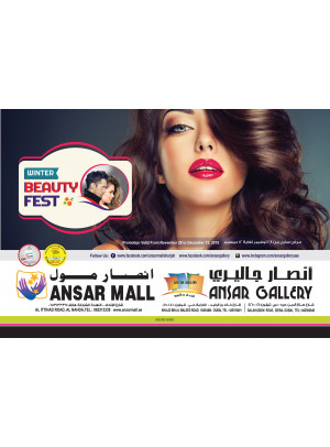 Winter Beauty Fest