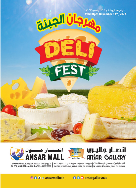 Deli Fest