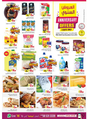 Anniversary Offers