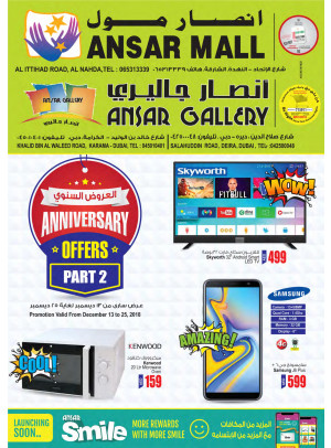 Anniversary Offers Part 2