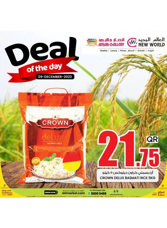 Deal of The Day