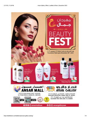 Beauty Fest