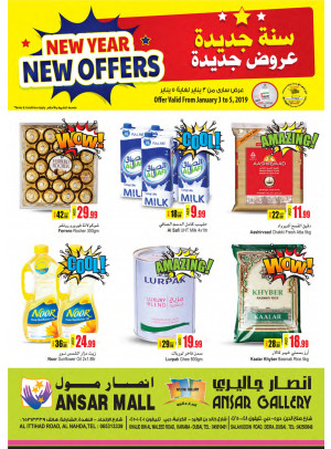 New Year New Offers