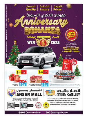 Amazing Deals
