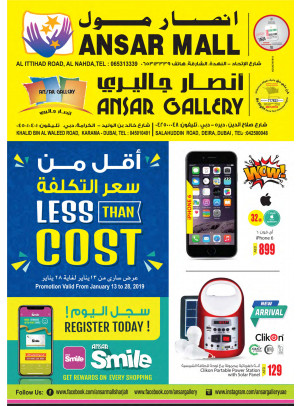 Less Than Cost